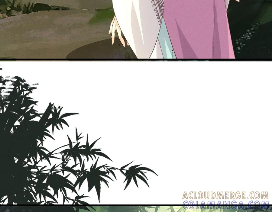 《庞弯反玛丽苏记事：每天都在努力成为女主角！》经典美男出浴情节 第22页