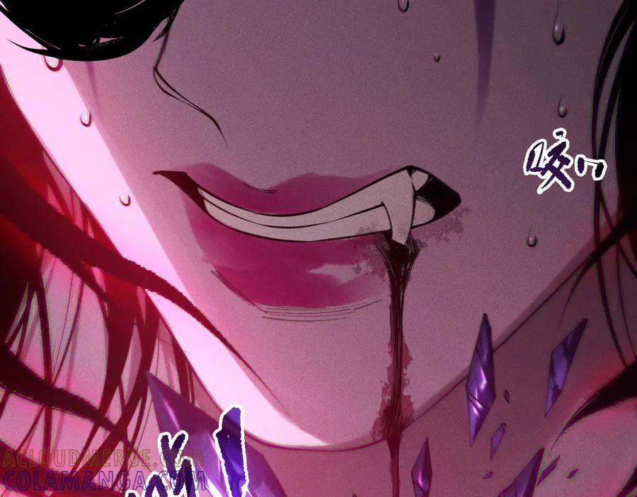 死灵法师！我即是天灾 第213话 不战而逃 第89页