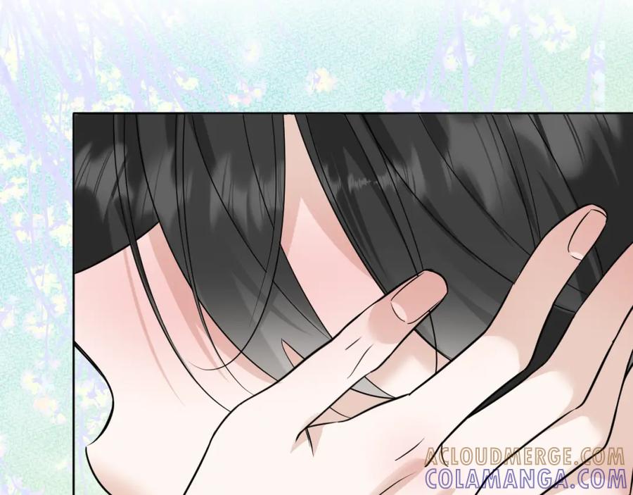 有雾 - 第23话 醉 - 第64张图