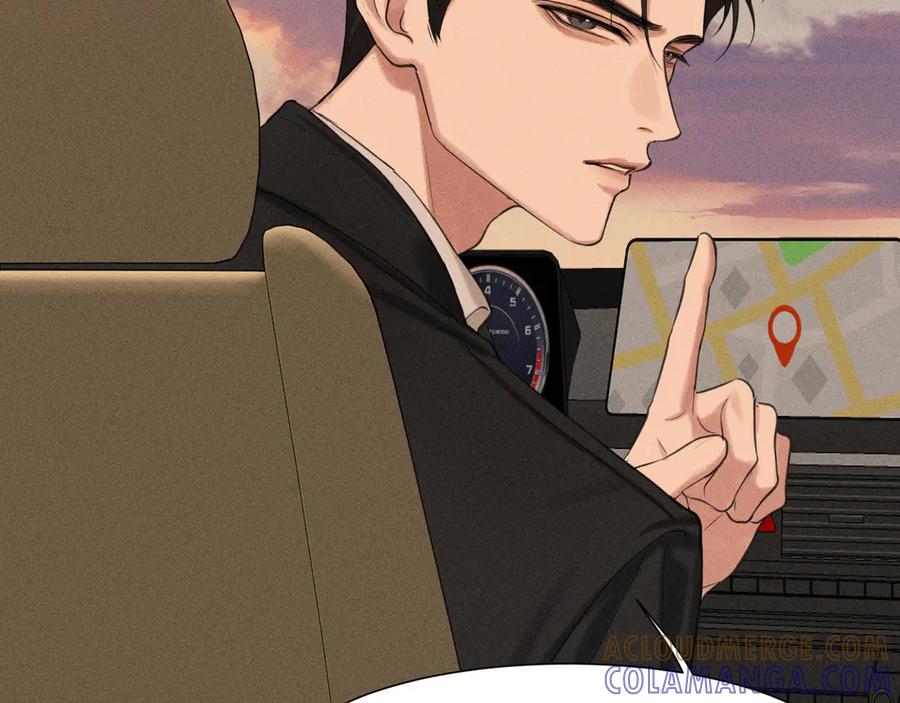 《偏见》14 床被摇塌了！？ 第29页