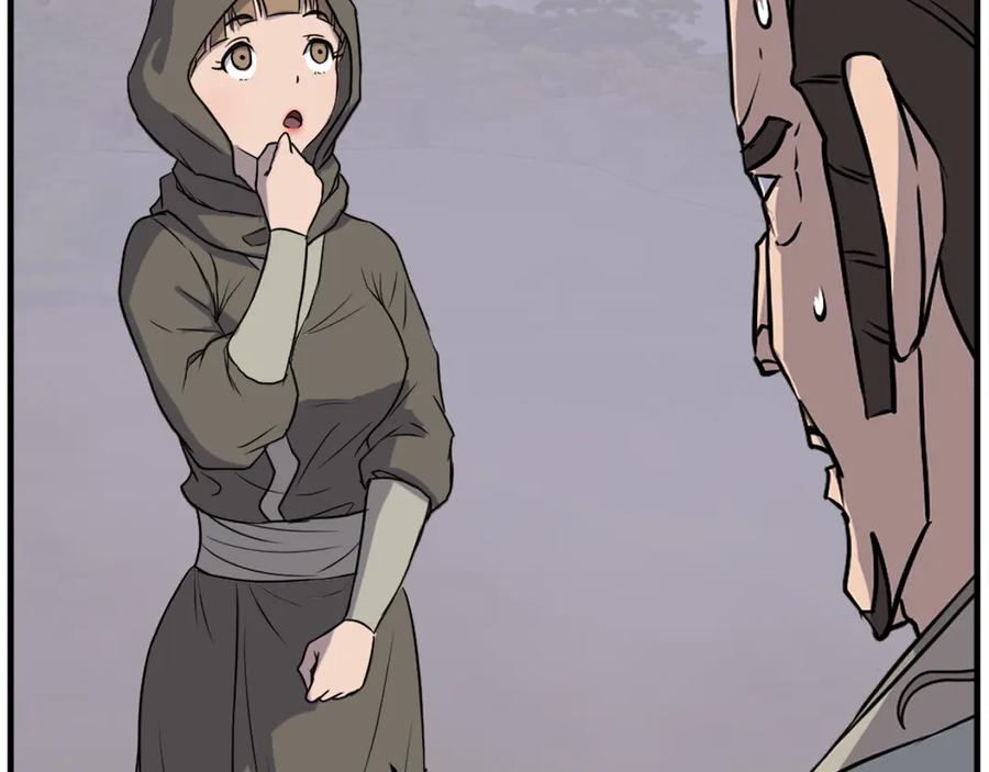 《重生不死尊》第192话 意料之外 第66页