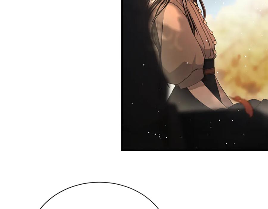 《凡菲尔德的秘密》第23话 温差 第88页