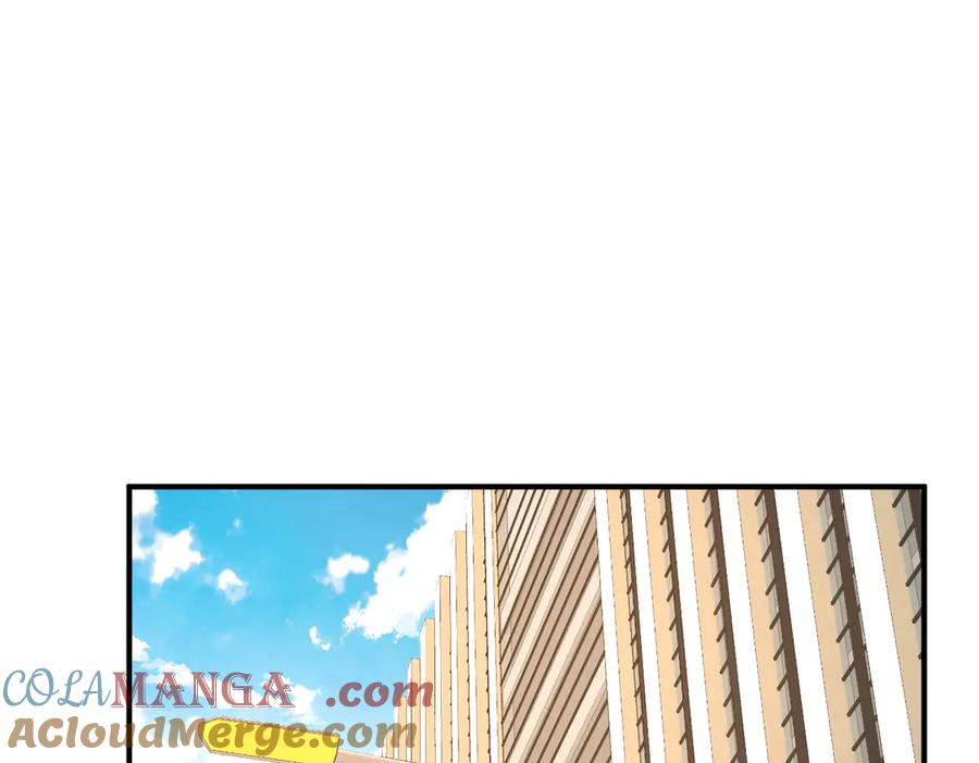 《全球惊悚：开局万亿冥币》第242话 让我造假币？ 第5页