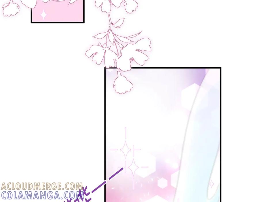 《罗斯玛丽的苏醒》02 罗斯玛丽公主和她的仆人 第89页