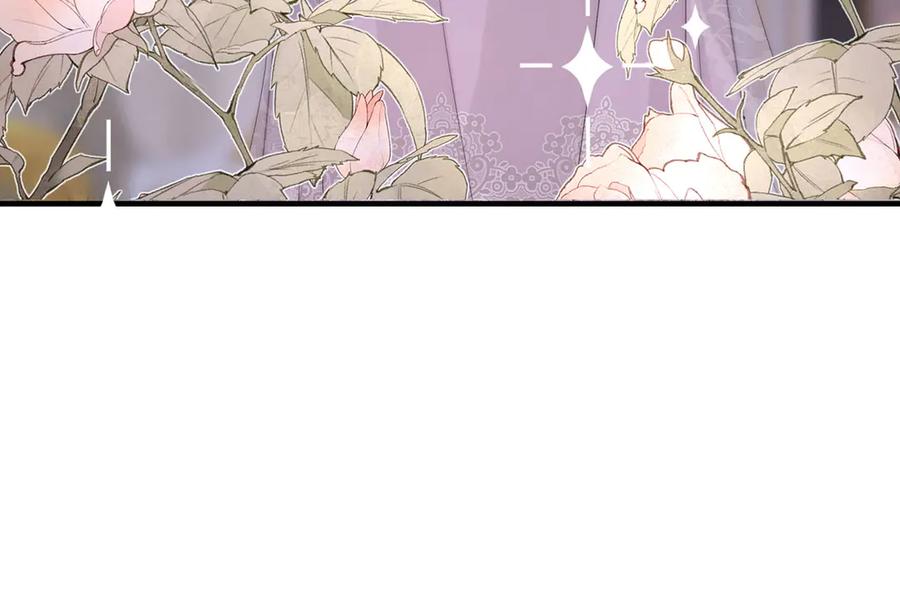 《罗斯玛丽的苏醒》02 罗斯玛丽公主和她的仆人 第94页