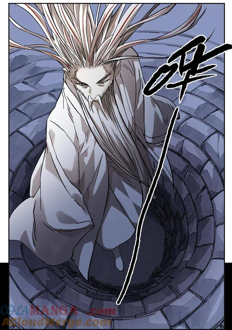 传武 第482话 卷三 163 升堂断罪 第61页