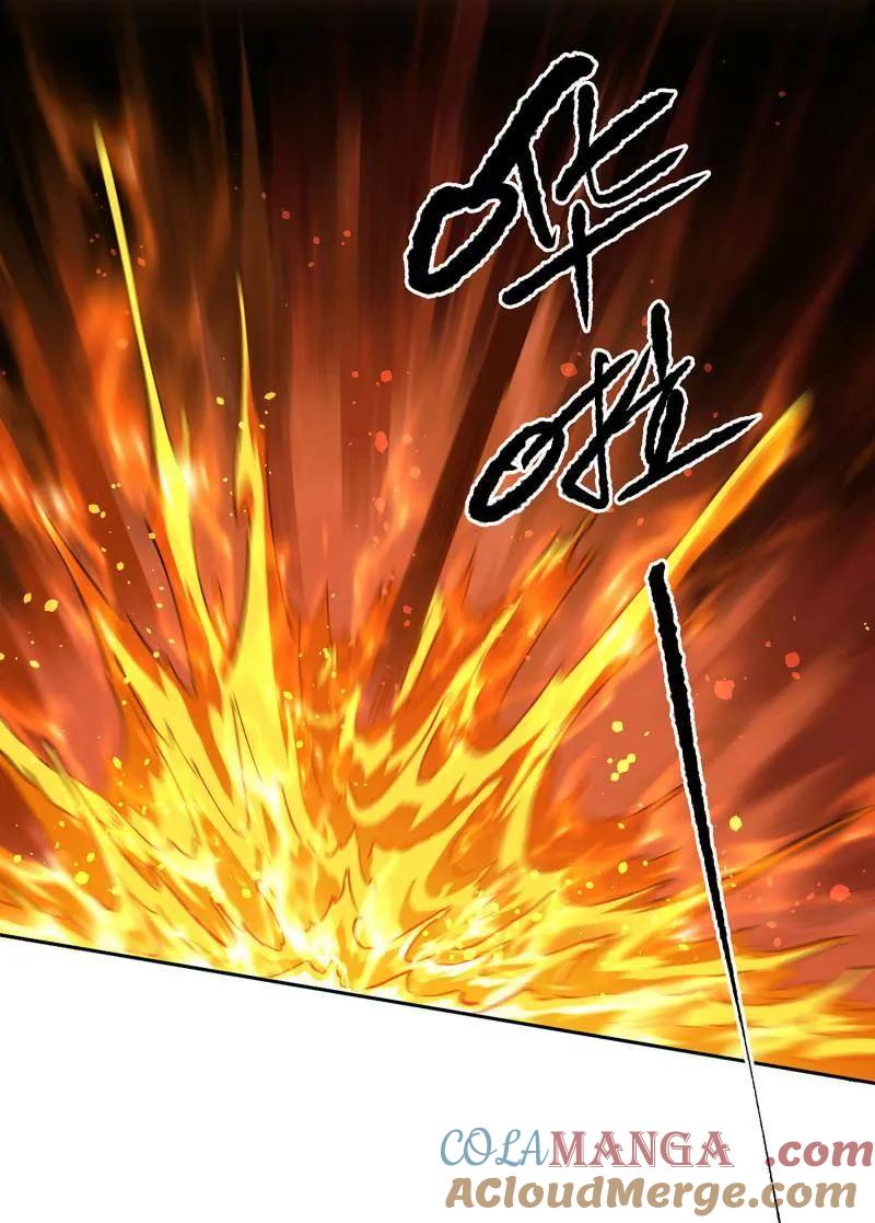 传武 第482话 卷三 163 升堂断罪 第64页