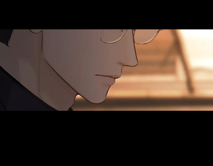 《错撩》第55话 碎裂无声 第68页