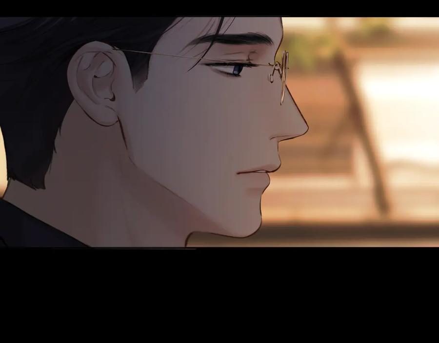 《错撩》第55话 碎裂无声 第67页
