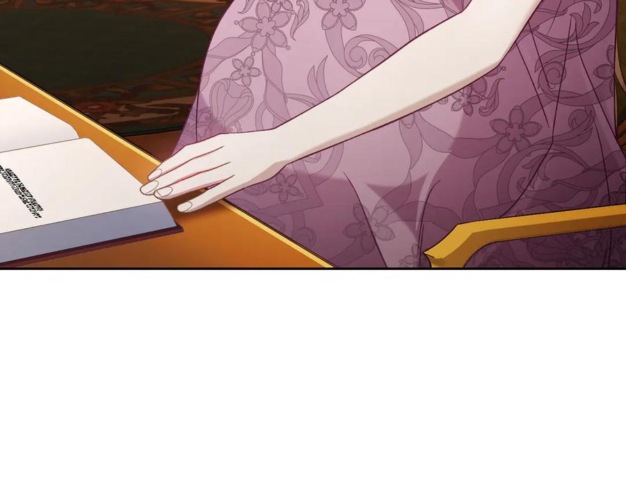 月光图书馆 - 第83话 最后一次见面 - 第207张图