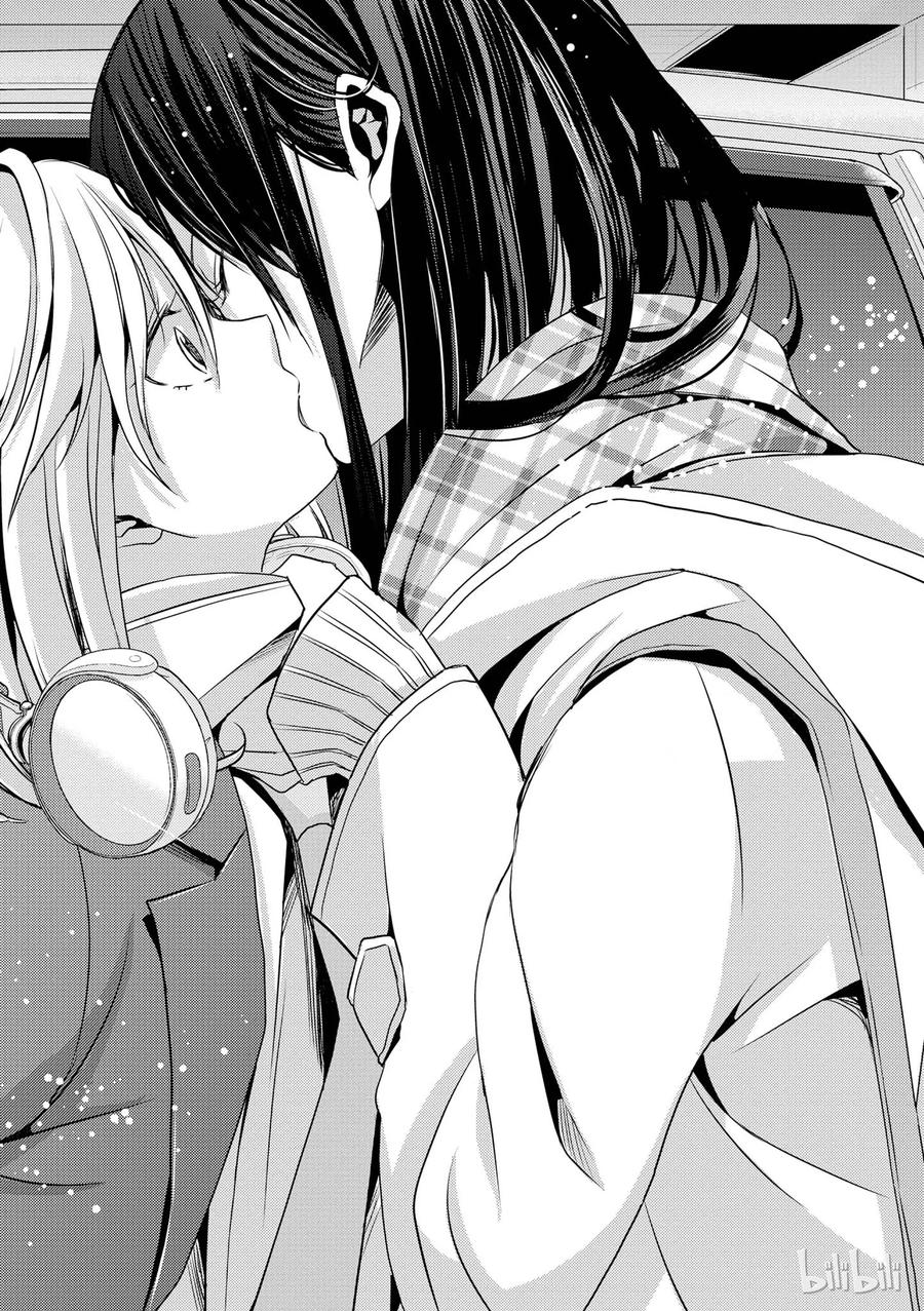 《citrus 柑橘味香气》10 第32页