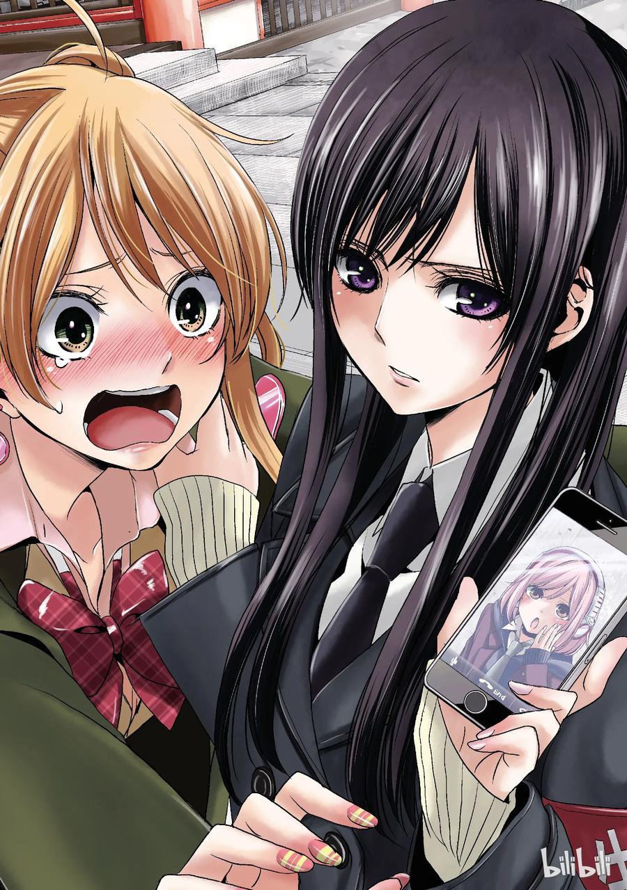 《citrus 柑橘味香气》13 winter of love 第3页