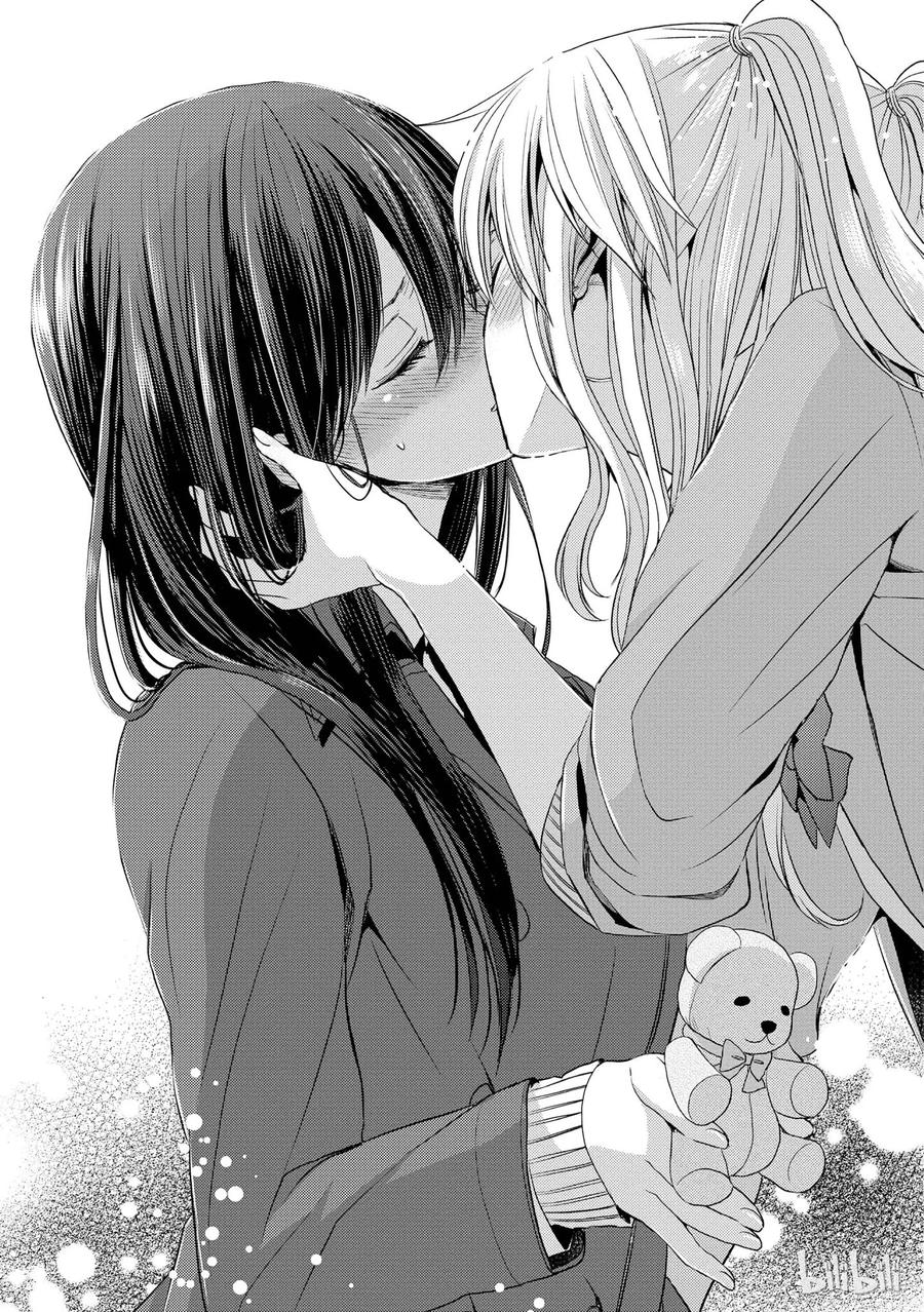 《citrus 柑橘味香气》16 My love goes on and on 第33页