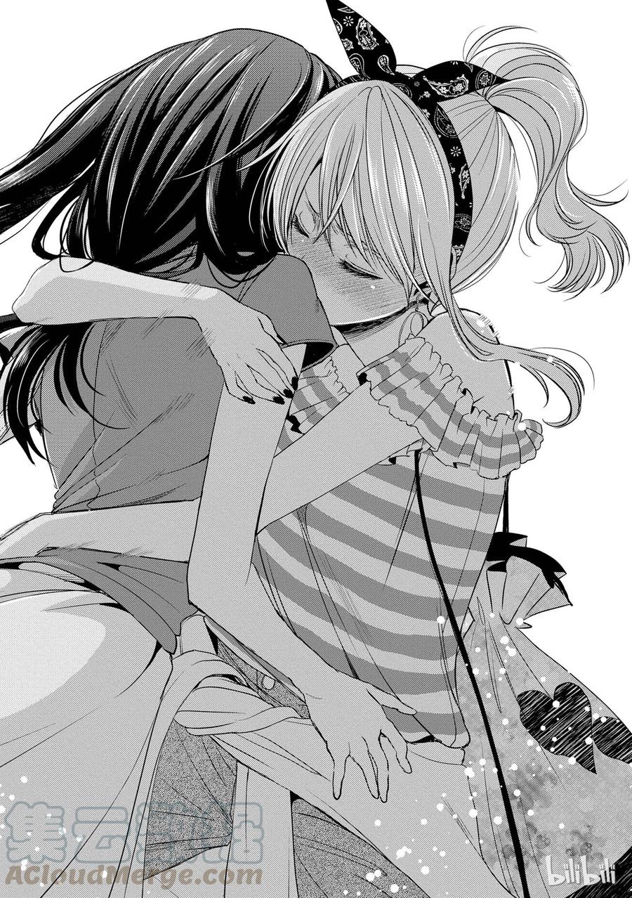 《citrus 柑橘味香气》22 Love notes 第34页