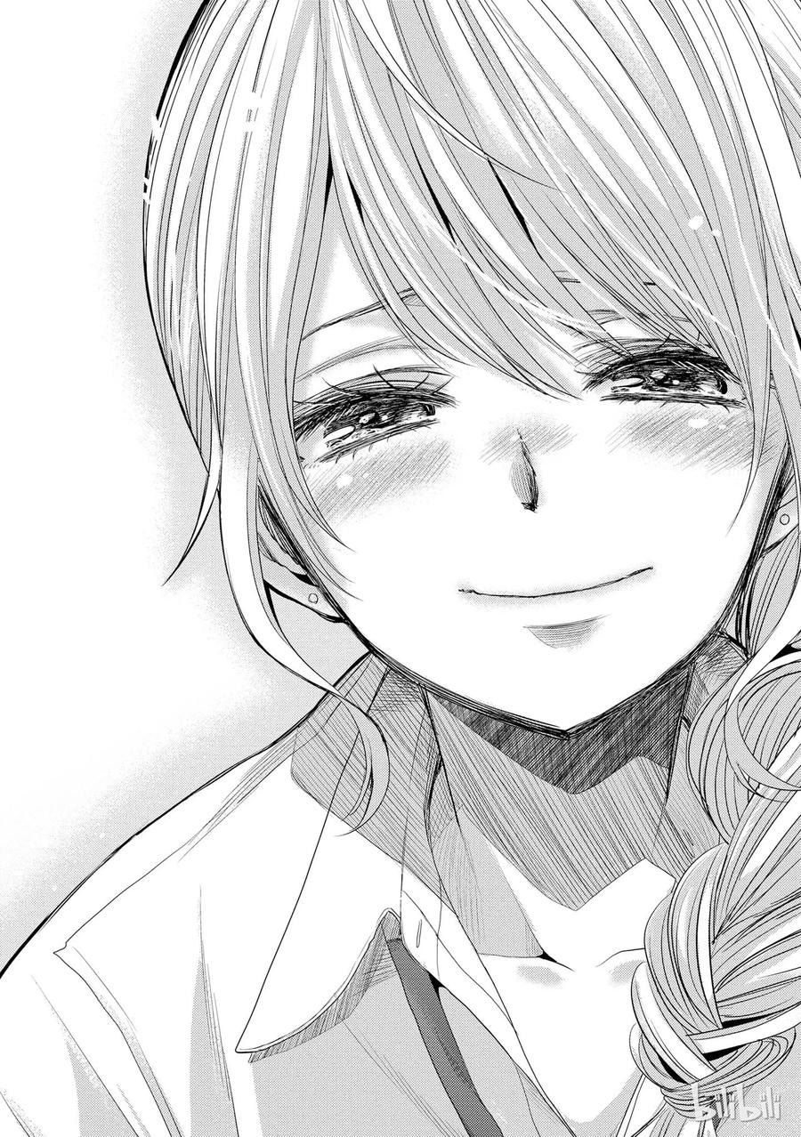 《citrus 柑橘味香气》24 Not give up love 第29页