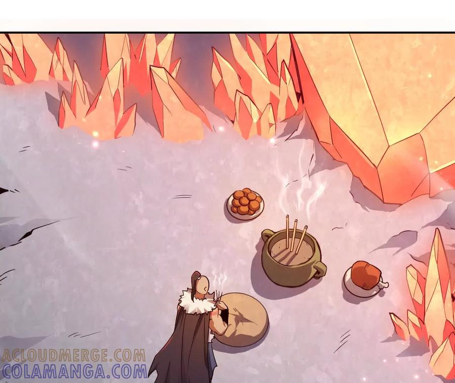 《仙王狩猎法则》祭祀 第105页