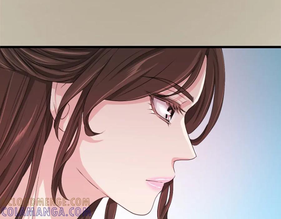 《凤凰血》第18话 九尾狐 第137页