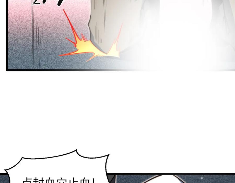 87.jpg