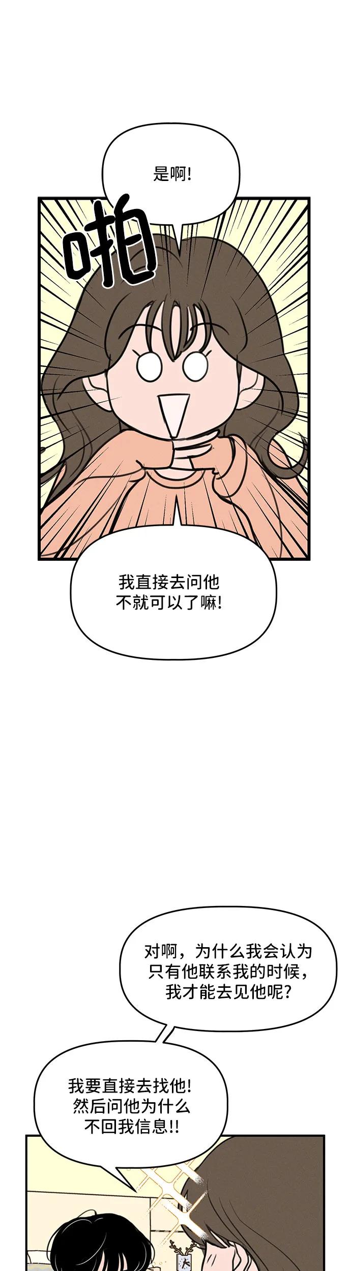 39.jpg