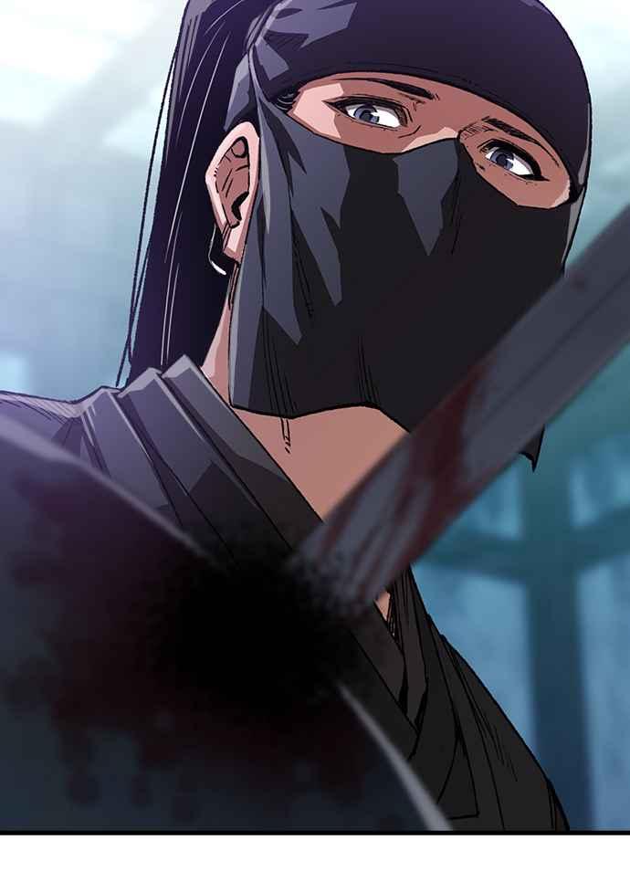 《还生天魔》第49话 第29页