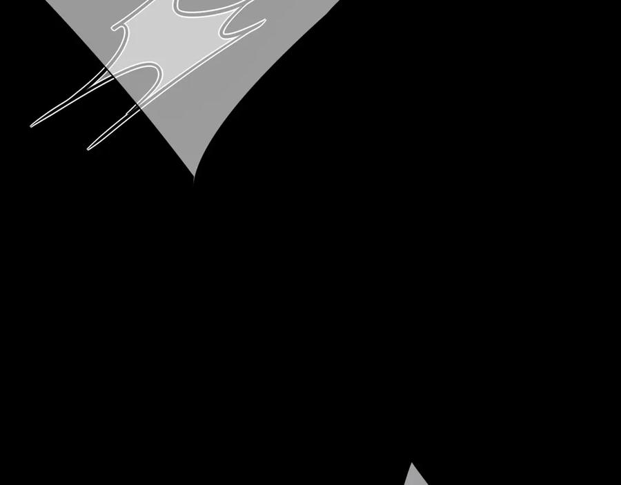 《赐我她的吻》第6话 危险的果实 第6页