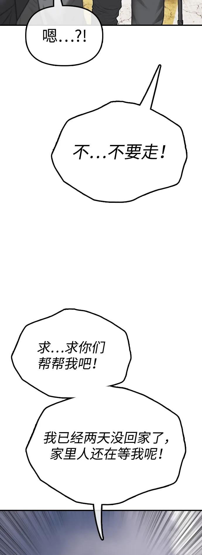 110.jpg