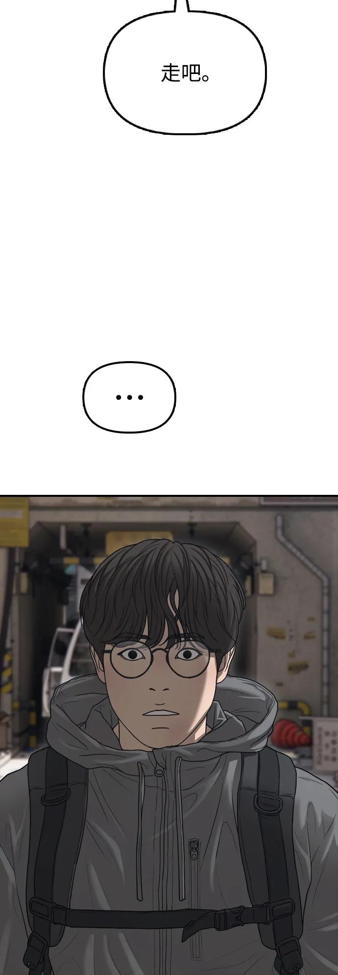 115.jpg