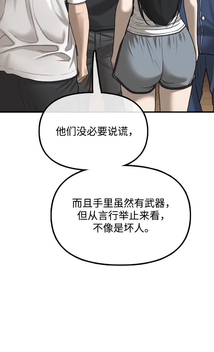 70.jpg