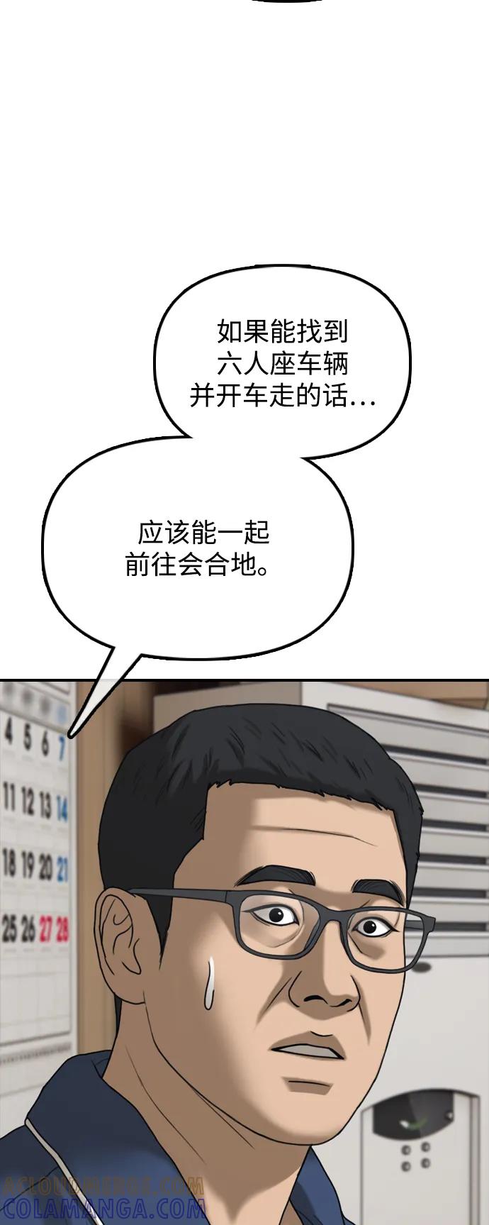 73.jpg