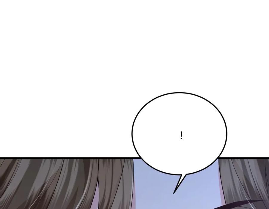 《成为病娇伯爵的女仆》第33话 玫瑰为刃 第158页