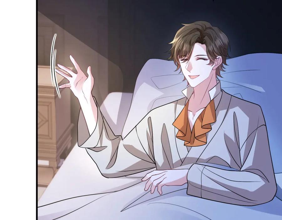 《成为病娇伯爵的女仆》第33话 玫瑰为刃 第138页