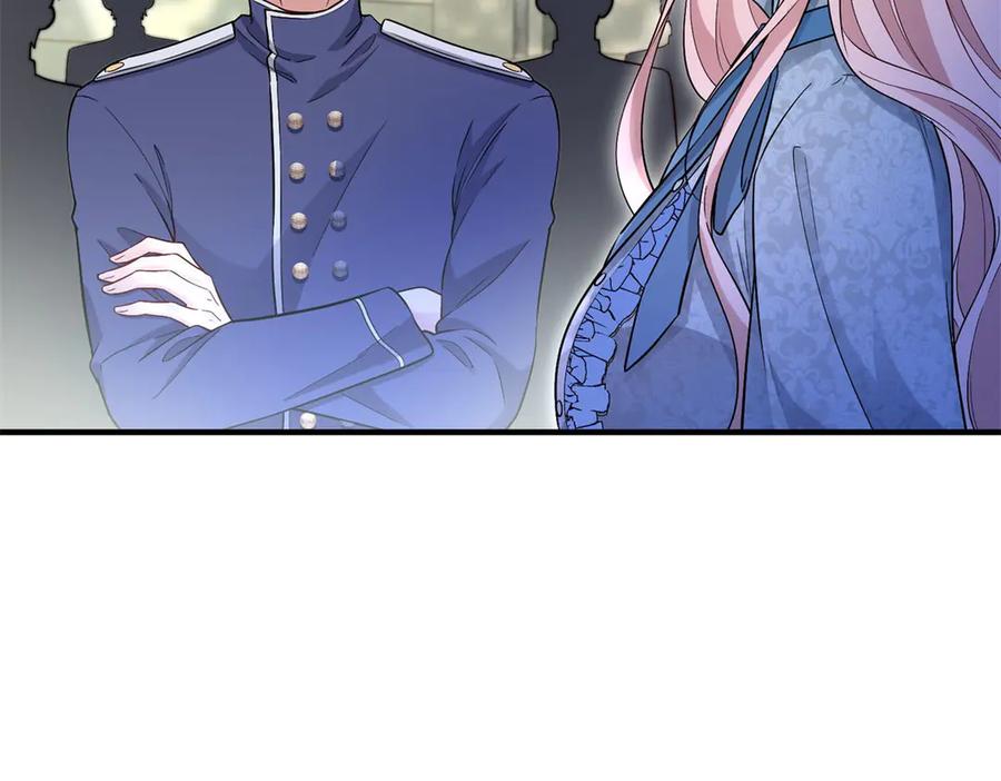 《公爵大人有隐疾》第33话 被诅咒的人 第132页