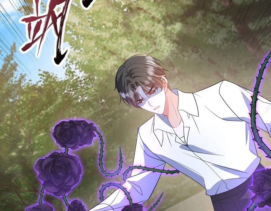 《成为病娇伯爵的女仆》第33话 玫瑰为刃 第172页