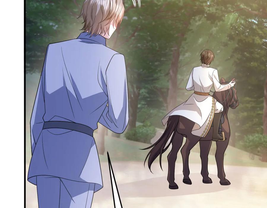 《成为病娇伯爵的女仆》第33话 玫瑰为刃 第156页