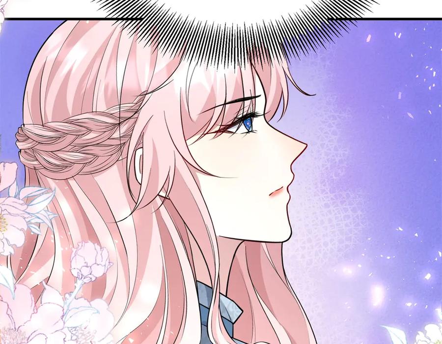 《公爵大人有隐疾》第33话 被诅咒的人 第118页