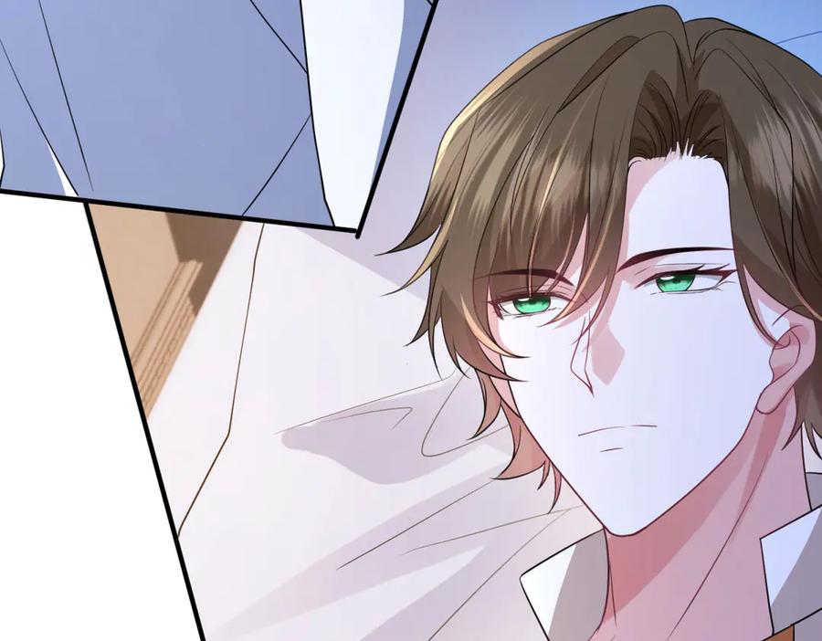 《成为病娇伯爵的女仆》第33话 玫瑰为刃 第143页