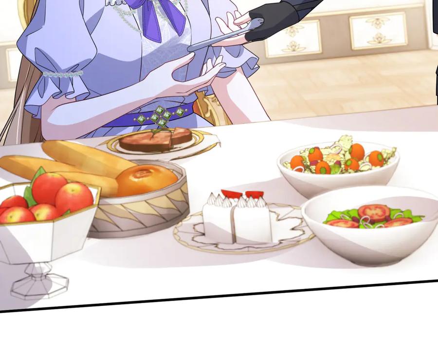 《成为病娇伯爵的女仆》第35话 皇宫初了解 第60页