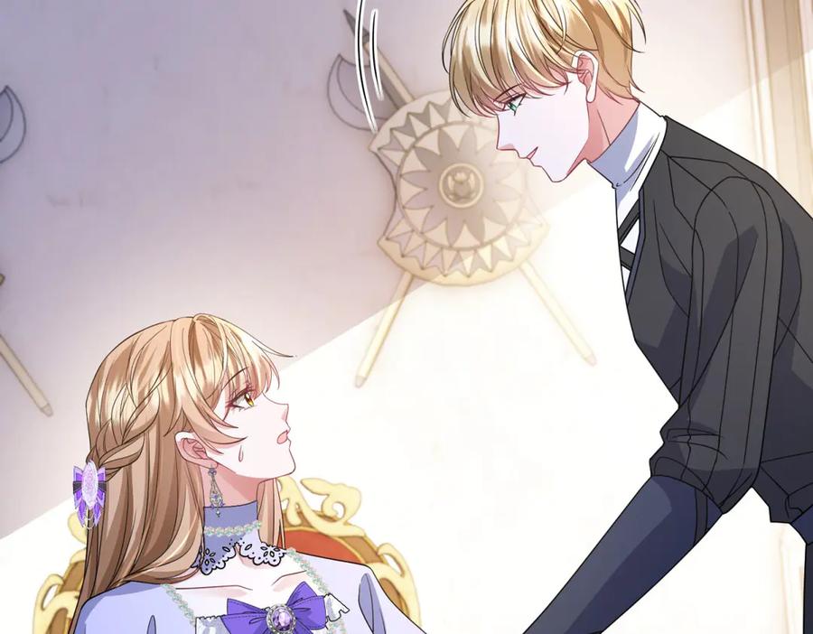 《成为病娇伯爵的女仆》第35话 皇宫初了解 第59页