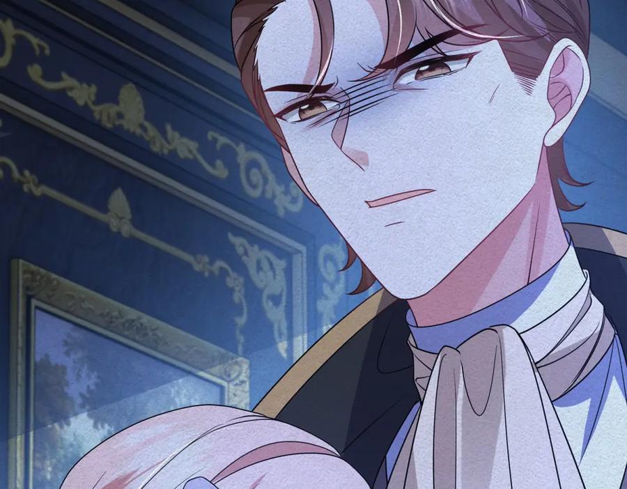 《成为病娇伯爵的女仆》第36话 再遇贝蒂 第142页