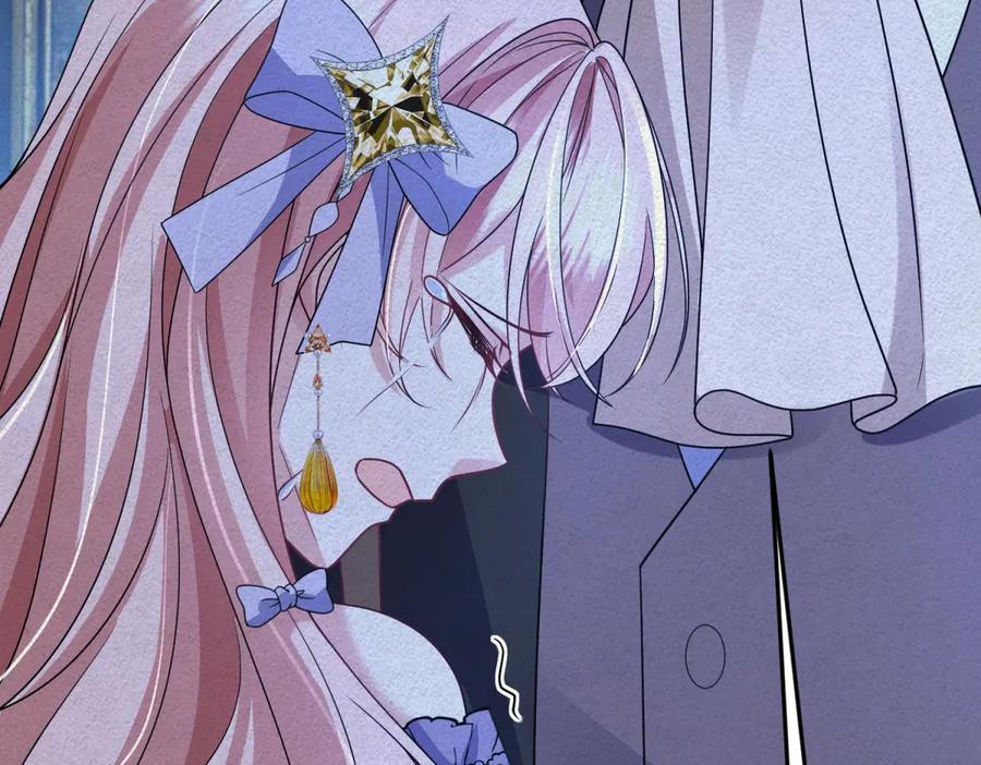 《成为病娇伯爵的女仆》第36话 再遇贝蒂 第143页