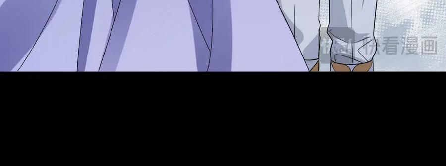 《成为病娇伯爵的女仆》第37话 贝蒂的噩梦 第120页
