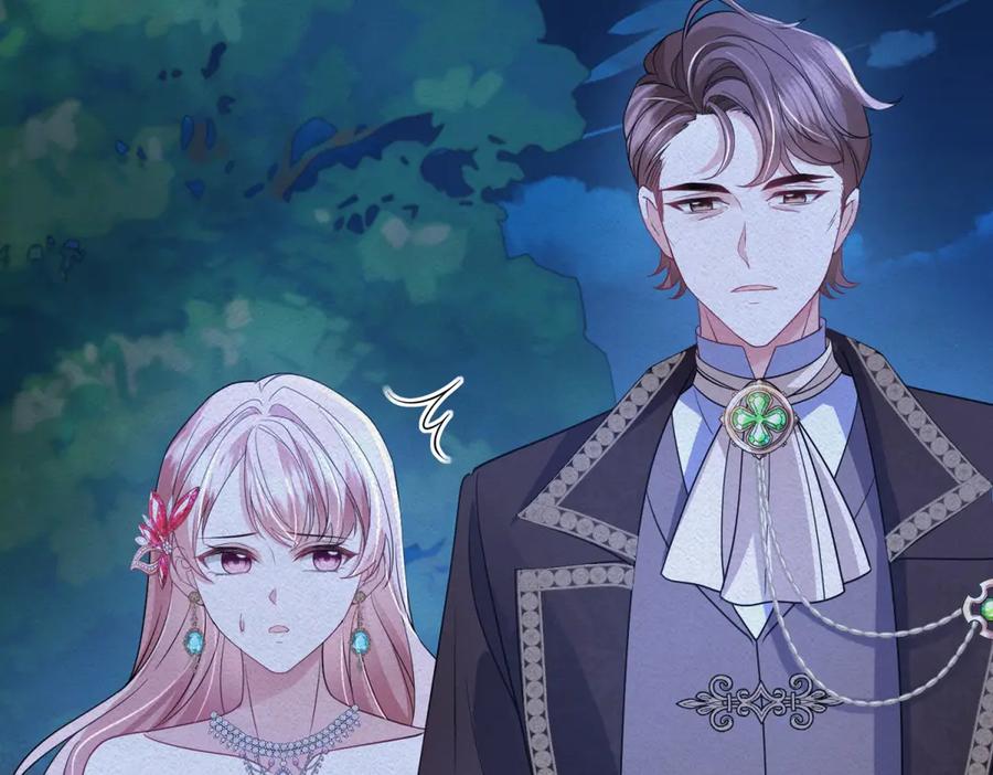 《成为病娇伯爵的女仆》第37话 贝蒂的噩梦 第76页