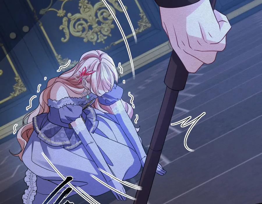《成为病娇伯爵的女仆》第37话 贝蒂的噩梦 第128页