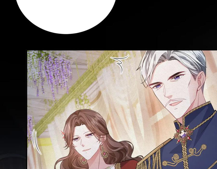 《成为病娇伯爵的女仆》第37话 贝蒂的噩梦 第86页