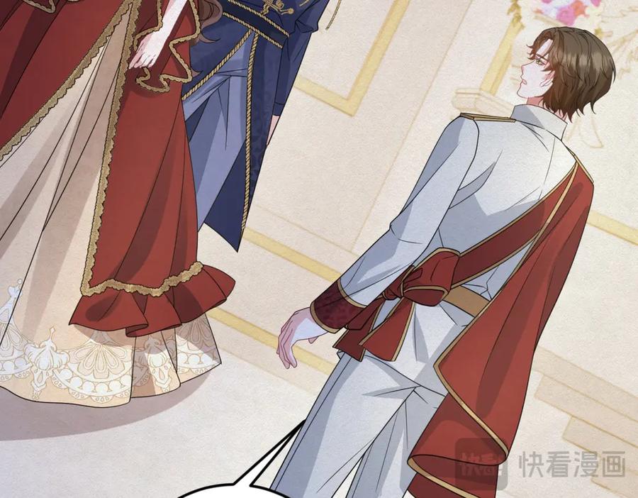 《成为病娇伯爵的女仆》第37话 贝蒂的噩梦 第95页