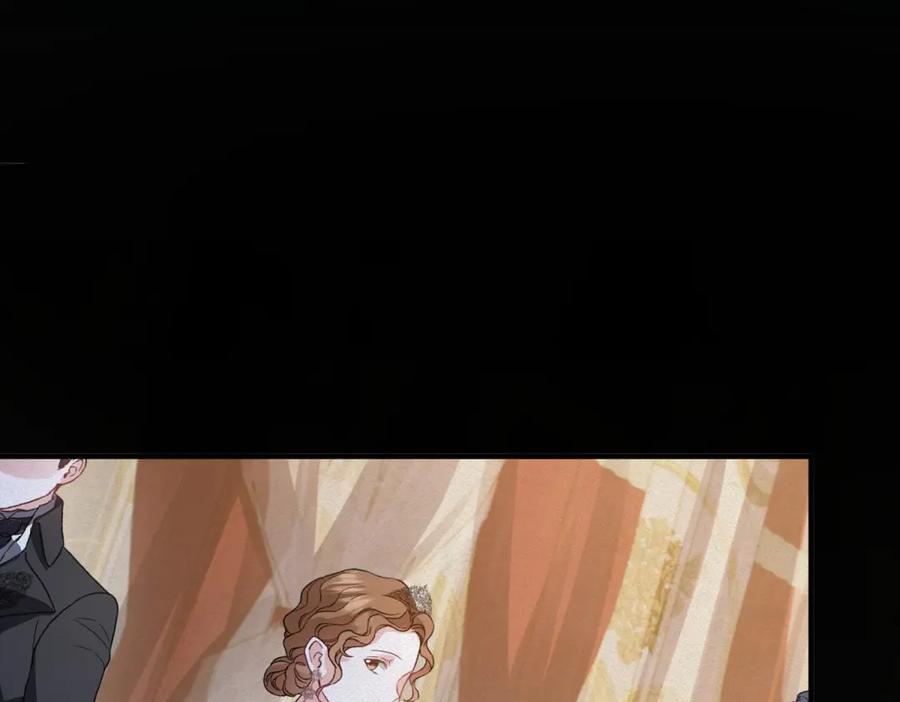 《成为病娇伯爵的女仆》第37话 贝蒂的噩梦 第84页