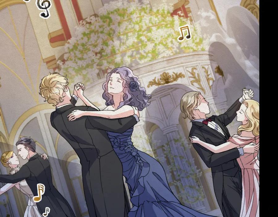 《成为病娇伯爵的女仆》第37话 贝蒂的噩梦 第98页