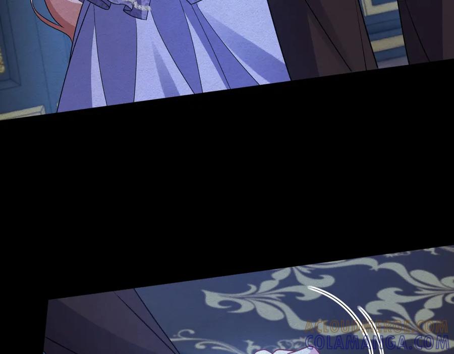 《成为病娇伯爵的女仆》第37话 贝蒂的噩梦 第125页