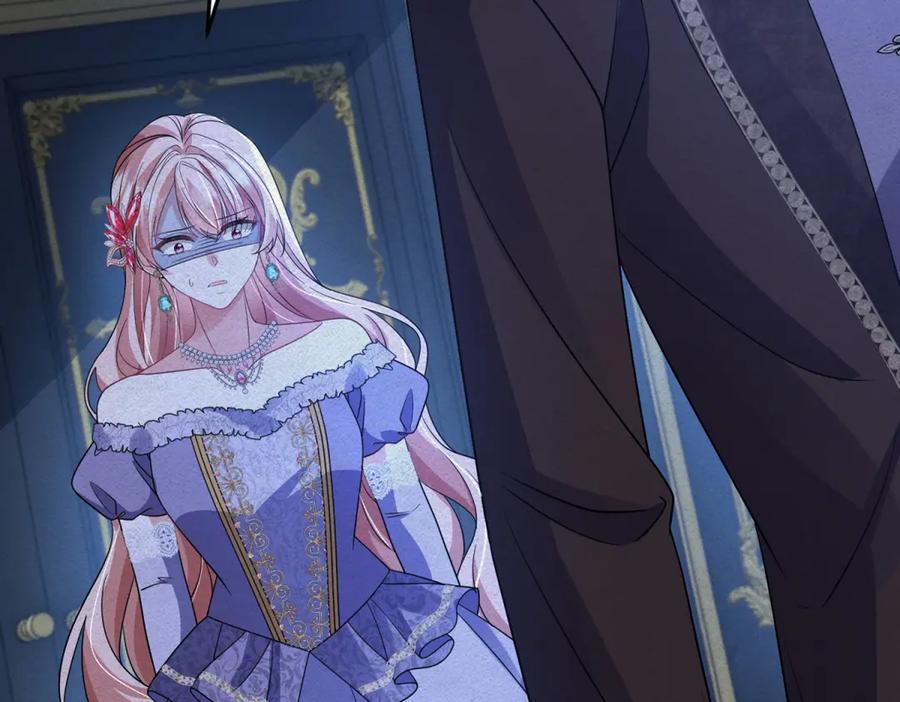 《成为病娇伯爵的女仆》第37话 贝蒂的噩梦 第124页