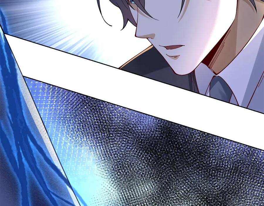 《我是天界失忆仙尊》第34话 血脉诅咒黑煞神 第94页